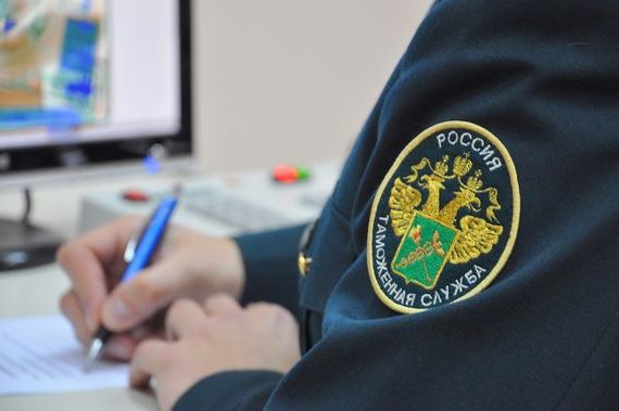 прописка в Ангарске